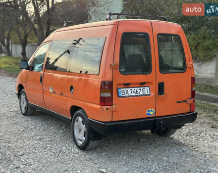 Оранжевый Фиат Скудо, объемом двигателя 2 л и пробегом 335 тыс. км за 2800 $, фото 3 на Automoto.ua