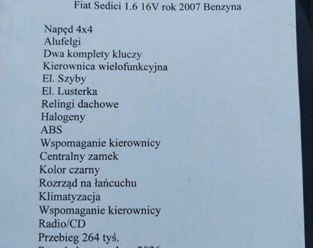 Черный Фиат Седичи, объемом двигателя 1.6 л и пробегом 267 тыс. км за 3400 $, фото 2 на Automoto.ua
