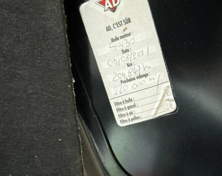 Черный Фиат Седичи, объемом двигателя 2 л и пробегом 228 тыс. км за 8200 $, фото 40 на Automoto.ua