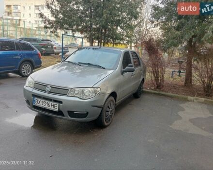 Серый Фиат Сиена, объемом двигателя 1.24 л и пробегом 198 тыс. км за 2600 $, фото 1 на Automoto.ua