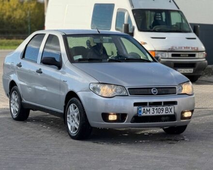 Серый Фиат Сиена, объемом двигателя 1.2 л и пробегом 190 тыс. км за 2450 $, фото 1 на Automoto.ua