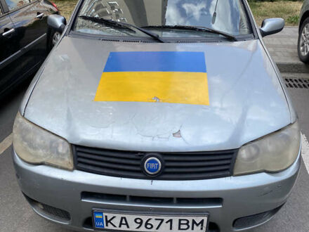 Фіат Сієна 2006 у Києві на Automoto.ua Сірий Фіат Сієна, об'ємом двигуна 1.24 л та пробігом 302 тис. км за 2000 $, фото 1 на Automoto.ua