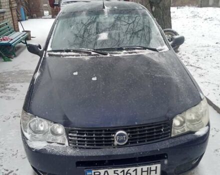 Синій Фіат Сієна, об'ємом двигуна 1.24 л та пробігом 188 тис. км за 2700 $, фото 1 на Automoto.ua