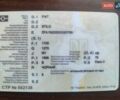 Черный Фиат Стило, объемом двигателя 1.6 л и пробегом 237 тыс. км за 2700 $, фото 1 на Automoto.ua