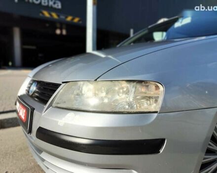 Фиат Стило, объемом двигателя 0 л и пробегом 274 тыс. км за 2990 $, фото 1 на Automoto.ua