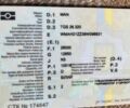 Серый Фиат Стило, объемом двигателя 0 л и пробегом 200 тыс. км за 3110 $, фото 1 на Automoto.ua