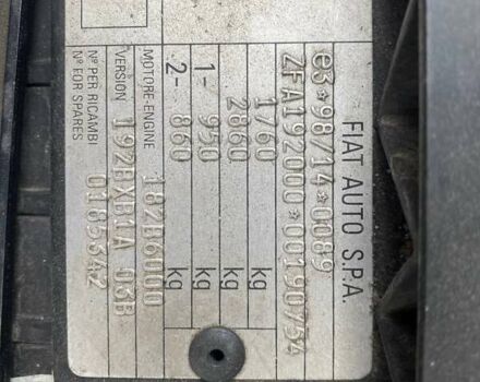 Серый Фиат Стило, объемом двигателя 1.6 л и пробегом 254 тыс. км за 2890 $, фото 30 на Automoto.ua