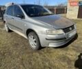 Серый Фиат Стило, объемом двигателя 1.24 л и пробегом 176 тыс. км за 2000 $, фото 5 на Automoto.ua