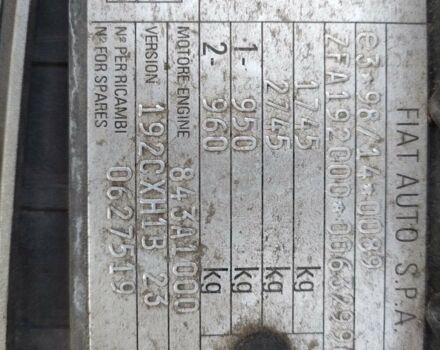 Серый Фиат Стило, объемом двигателя 1.4 л и пробегом 210 тыс. км за 2920 $, фото 24 на Automoto.ua