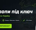 Білий Фіат Страда, об'ємом двигуна 0 л та пробігом 310 тис. км за 3900 $, фото 6 на Automoto.ua