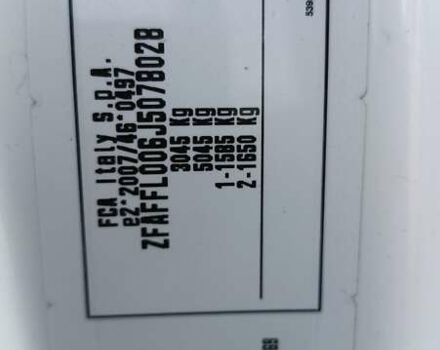 Белый Фиат Таленто, объемом двигателя 1.6 л и пробегом 195 тыс. км за 12999 $, фото 13 на Automoto.ua