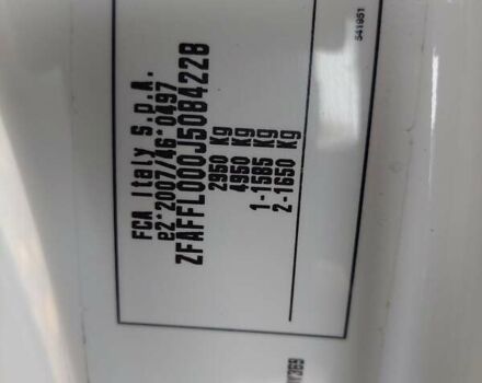 Фіат Талєнто, об'ємом двигуна 1.6 л та пробігом 167 тис. км за 14999 $, фото 27 на Automoto.ua