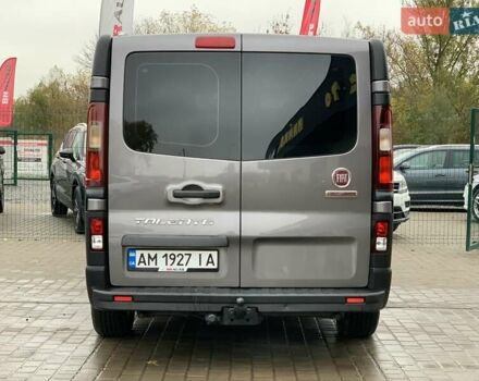 Серый Фиат Таленто, объемом двигателя 1.6 л и пробегом 260 тыс. км за 16499 $, фото 15 на Automoto.ua