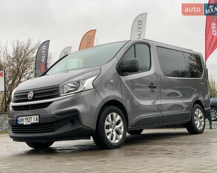 Серый Фиат Таленто, объемом двигателя 1.6 л и пробегом 260 тыс. км за 16499 $, фото 1 на Automoto.ua