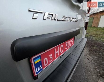 Серый Фиат Таленто, объемом двигателя 2 л и пробегом 219 тыс. км за 22700 $, фото 12 на Automoto.ua