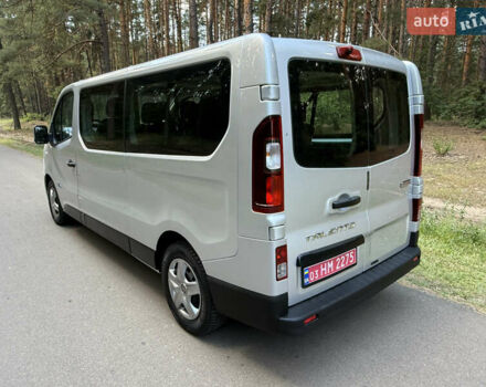 Серый Фиат Таленто, объемом двигателя 2 л и пробегом 170 тыс. км за 23800 $, фото 9 на Automoto.ua