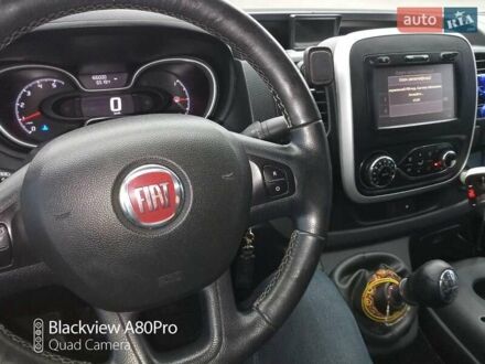 Фіат Талєнто 2016 у Дніпро (Дніпропетровську) на Automoto.ua Сірий Фіат Талєнто, об'ємом двигуна 1.6 л та пробігом 200 тис. км за 14500 $, фото 1 на Automoto.ua