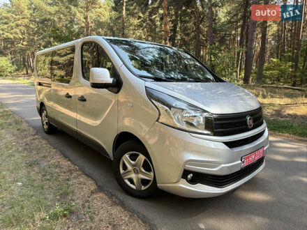 Фиат Таленто 2021 в Киеве на Automoto.ua Серый Фиат Таленто, объемом двигателя 2 л и пробегом 181 тыс. км за 23800 $, фото 1 на Automoto.ua