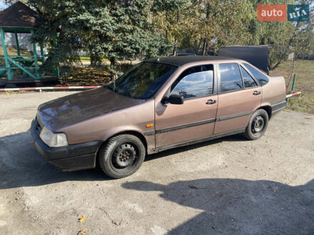 Фиат Темпра 1992 в Первомайском на Automoto.ua Коричневый Фиат Темпра, объемом двигателя 1.93 л и пробегом 232 тыс. км за 957 $, фото 1 на Automoto.ua