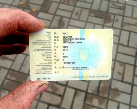 Фиат Темпра, объемом двигателя 2 л и пробегом 111 тыс. км за 777 $, фото 10 на Automoto.ua