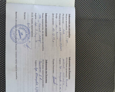 Белый Фиат Типо, объемом двигателя 1.37 л и пробегом 48 тыс. км за 9999 $, фото 25 на Automoto.ua