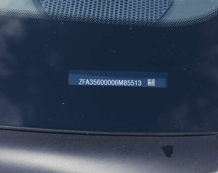 Бежевый Фиат Типо, объемом двигателя 1.4 л и пробегом 140 тыс. км за 10500 $, фото 15 на Automoto.ua