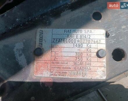 Красный Фиат Типо, объемом двигателя 1.4 л и пробегом 350 тыс. км за 800 $, фото 8 на Automoto.ua