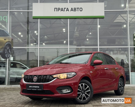 Красный Фиат Типо, объемом двигателя 1.4 л и пробегом 45 тыс. км за 9500 $, фото 1 на Automoto.ua