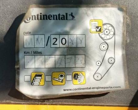 Сірий Фіат Тіпо, об'ємом двигуна 1.37 л та пробігом 209 тис. км за 7500 $, фото 20 на Automoto.ua