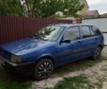 Фиат Типо 1994 в Каменце-Подольском на Automoto.ua Синий Фиат Типо, объемом двигателя 1.4 л и пробегом 250 тыс. км за 1050 $, фото 1 на Automoto.ua