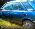 Зеленый Фиат Типо, объемом двигателя 1.4 л и пробегом 0 тыс. км за 600 $, фото 1 на Automoto.ua