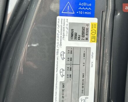 купити нове авто Фіат Улісе 2025 року від офіційного дилера Форвард-Авто Фіат фото