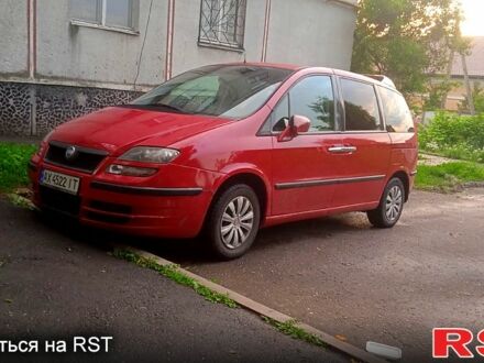 Фіат Улісе, об'ємом двигуна 1.8 л та пробігом 190 тис. км за 4999 $, фото 1 на Automoto.ua