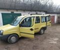 Жовтий Фіат Улісе, об'ємом двигуна 0 л та пробігом 1 тис. км за 4000 $, фото 6 на Automoto.ua