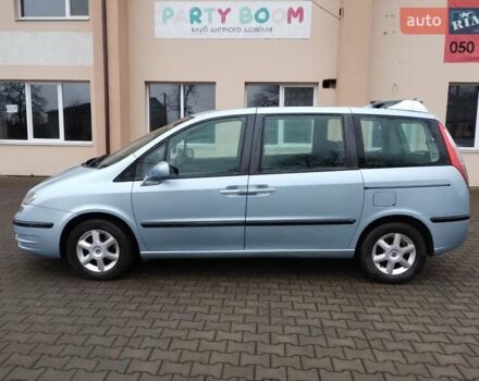 Синий Фиат Улиси, объемом двигателя 2.18 л и пробегом 275 тыс. км за 3600 $, фото 7 на Automoto.ua