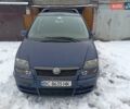 Синій Фіат Улісе, об'ємом двигуна 2 л та пробігом 220 тис. км за 4000 $, фото 1 на Automoto.ua