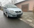 Синий Фиат Улиси, объемом двигателя 2 л и пробегом 180 тыс. км за 3650 $, фото 1 на Automoto.ua