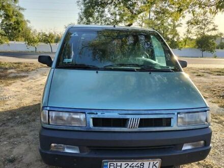 Фиат Улиси 1999 в Одессе на Automoto.ua Синий Фиат Улиси, объемом двигателя 2 л и пробегом 290 тыс. км за 2900 $, фото 1 на Automoto.ua