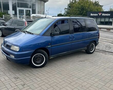Синий Фиат Улиси, объемом двигателя 2 л и пробегом 287 тыс. км за 1900 $, фото 1 на Automoto.ua