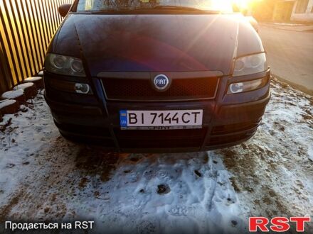 Фиат Улиси 2002 в Миргороде на Automoto.ua Синий Фиат Улиси, объемом двигателя 2 л и пробегом 0 тыс. км за 3000 $, фото 1 на Automoto.ua