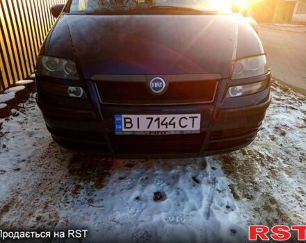 Синий Фиат Улиси, объемом двигателя 2 л и пробегом 0 тыс. км за 3000 $, фото 1 на Automoto.ua