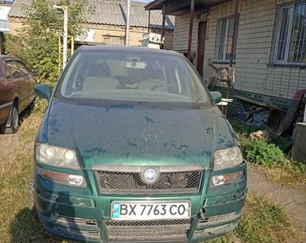 Зелений Фіат Улісе, об'ємом двигуна 2 л та пробігом 200 тис. км за 1700 $, фото 11 на Automoto.ua