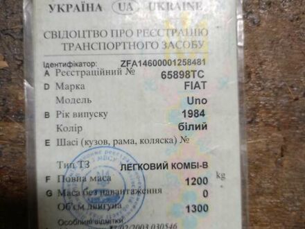 Білий Фіат Уно, об'ємом двигуна 1.3 л та пробігом 40 тис. км за 500 $, фото 1 на Automoto.ua