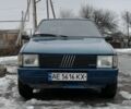 Синий Фиат Уно, объемом двигателя 1 л и пробегом 199 тыс. км за 1199 $, фото 1 на Automoto.ua