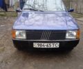 Синий Фиат Уно, объемом двигателя 1.5 л и пробегом 164 тыс. км за 1700 $, фото 1 на Automoto.ua
