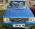 Синий Фиат Уно, объемом двигателя 1 л и пробегом 53 тыс. км за 600 $, фото 1 на Automoto.ua