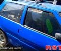 Синий Фиат Уно, объемом двигателя 1 л и пробегом 0 тыс. км за 600 $, фото 1 на Automoto.ua