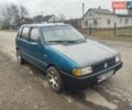 Синий Фиат Уно, объемом двигателя 1.1 л и пробегом 150 тыс. км за 550 $, фото 1 на Automoto.ua
