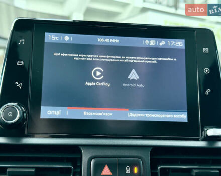 Серый Фиат E-Doblo, объемом двигателя 0 л и пробегом 1 тыс. км за 24600 $, фото 79 на Automoto.ua