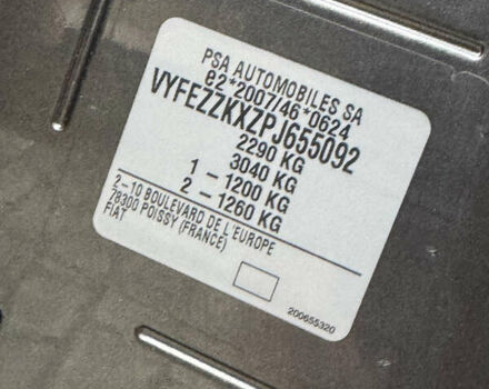 Серый Фиат E-Doblo, объемом двигателя 0 л и пробегом 1 тыс. км за 24600 $, фото 128 на Automoto.ua